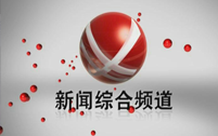 &#20247;&#24425;&#23448;&#32593;&#45;&#40;&#20013;&#22269;&#41;&#32929;&#20221;&#26377;&#38480;&#20844;&#21496;