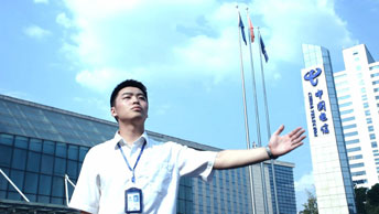 &#20247;&#24425;&#23448;&#32593;&#45;&#40;&#20013;&#22269;&#41;&#32929;&#20221;&#26377;&#38480;&#20844;&#21496;