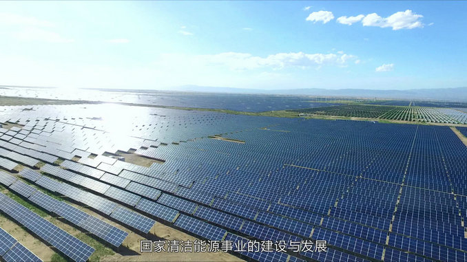 &#20247;&#24425;&#23448;&#32593;&#45;&#40;&#20013;&#22269;&#41;&#32929;&#20221;&#26377;&#38480;&#20844;&#21496;