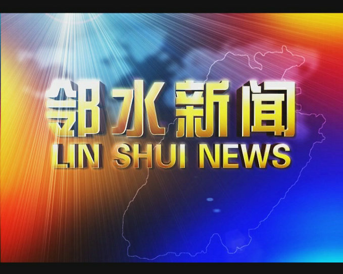 &#20247;&#24425;&#23448;&#32593;&#45;&#40;&#20013;&#22269;&#41;&#32929;&#20221;&#26377;&#38480;&#20844;&#21496;