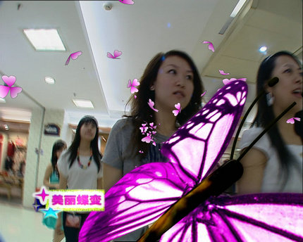 &#20247;&#24425;&#23448;&#32593;&#45;&#40;&#20013;&#22269;&#41;&#32929;&#20221;&#26377;&#38480;&#20844;&#21496;