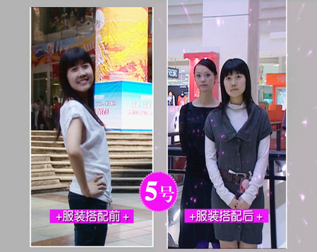 &#20247;&#24425;&#23448;&#32593;&#45;&#40;&#20013;&#22269;&#41;&#32929;&#20221;&#26377;&#38480;&#20844;&#21496;
