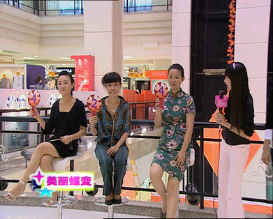 &#20247;&#24425;&#23448;&#32593;&#45;&#40;&#20013;&#22269;&#41;&#32929;&#20221;&#26377;&#38480;&#20844;&#21496;