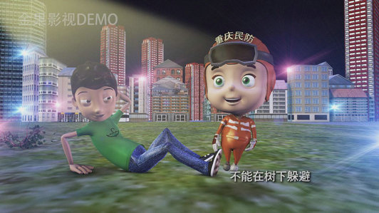 &#20247;&#24425;&#23448;&#32593;&#45;&#40;&#20013;&#22269;&#41;&#32929;&#20221;&#26377;&#38480;&#20844;&#21496;