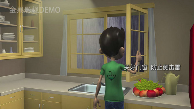 &#20247;&#24425;&#23448;&#32593;&#45;&#40;&#20013;&#22269;&#41;&#32929;&#20221;&#26377;&#38480;&#20844;&#21496;