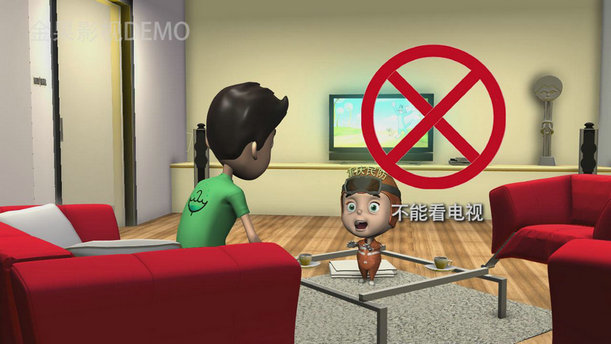 &#20247;&#24425;&#23448;&#32593;&#45;&#40;&#20013;&#22269;&#41;&#32929;&#20221;&#26377;&#38480;&#20844;&#21496;