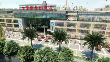 &#20247;&#24425;&#23448;&#32593;&#45;&#40;&#20013;&#22269;&#41;&#32929;&#20221;&#26377;&#38480;&#20844;&#21496;