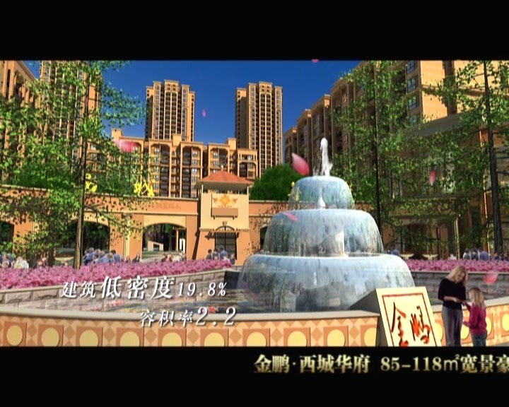 &#20247;&#24425;&#23448;&#32593;&#45;&#40;&#20013;&#22269;&#41;&#32929;&#20221;&#26377;&#38480;&#20844;&#21496;