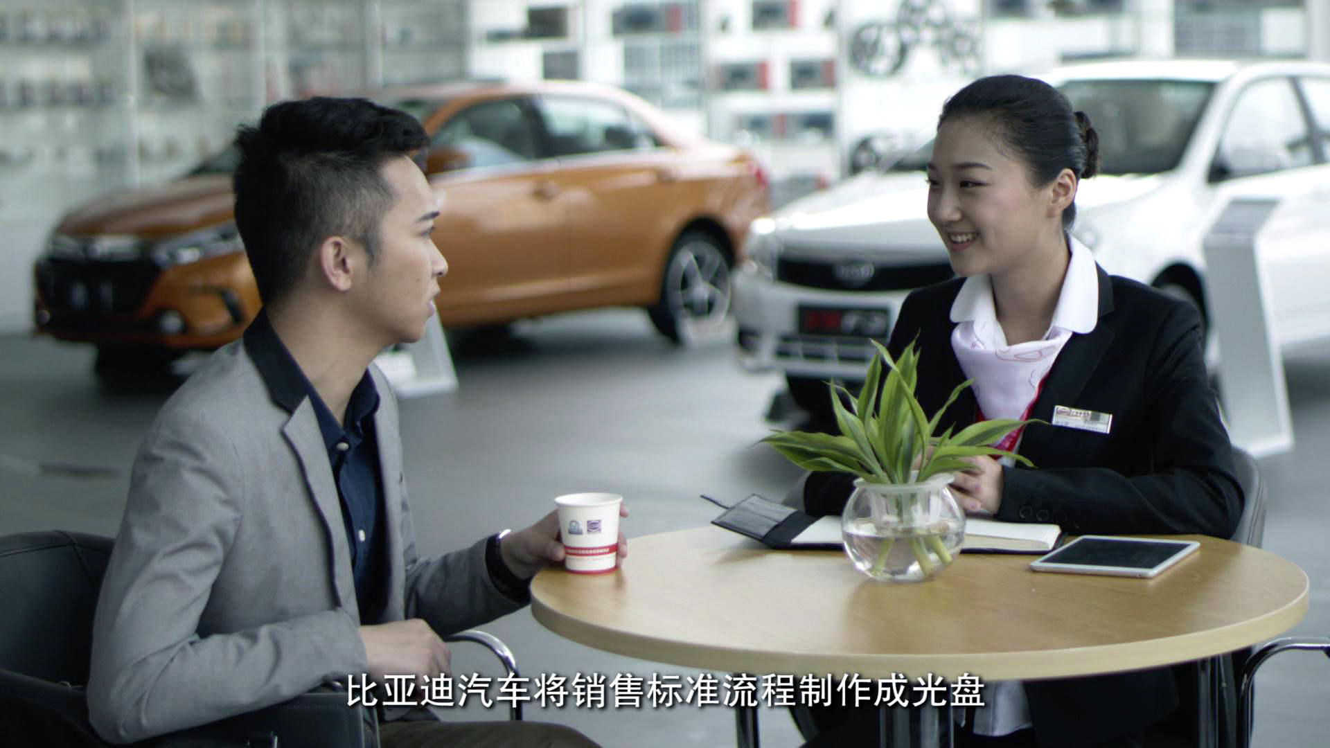 &#20247;&#24425;&#23448;&#32593;&#45;&#40;&#20013;&#22269;&#41;&#32929;&#20221;&#26377;&#38480;&#20844;&#21496;