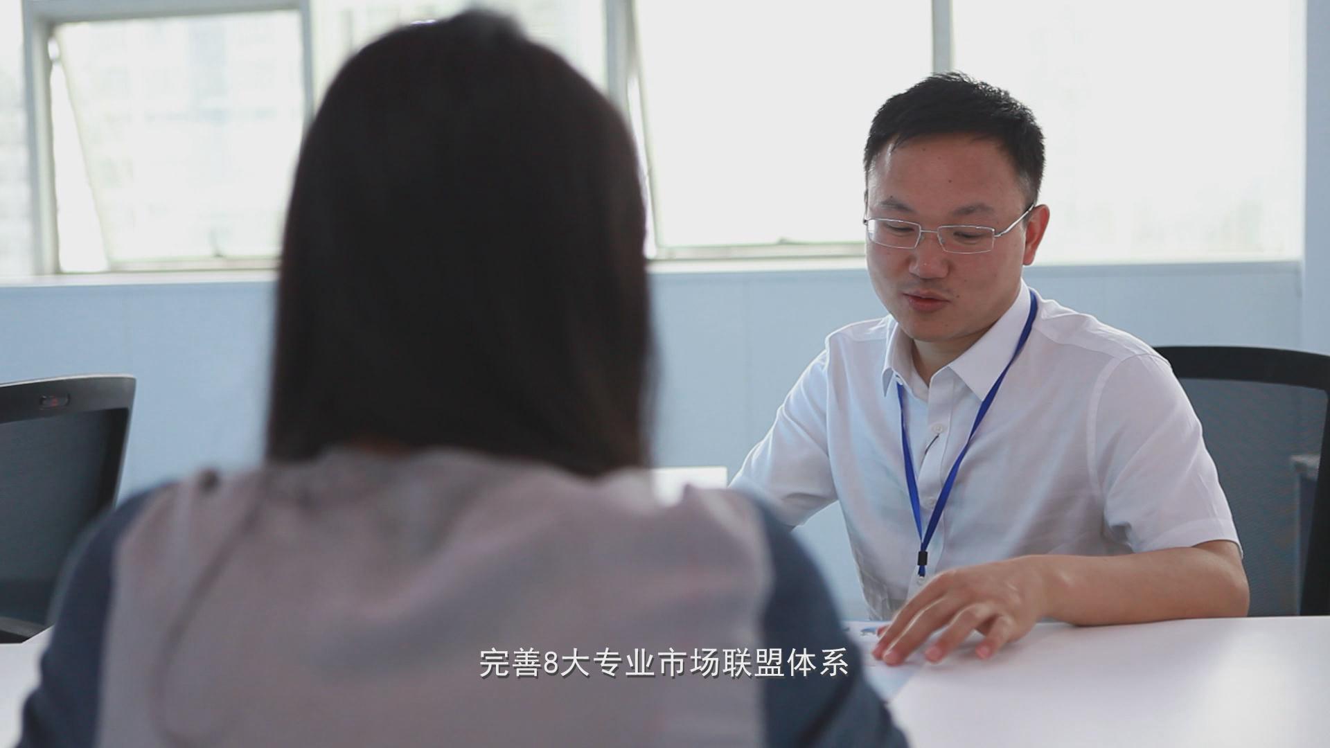 &#20247;&#24425;&#23448;&#32593;&#45;&#40;&#20013;&#22269;&#41;&#32929;&#20221;&#26377;&#38480;&#20844;&#21496;