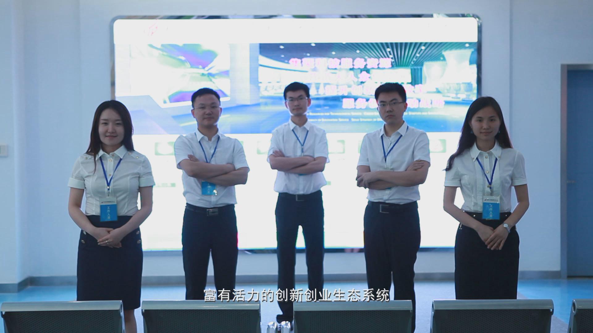 &#20247;&#24425;&#23448;&#32593;&#45;&#40;&#20013;&#22269;&#41;&#32929;&#20221;&#26377;&#38480;&#20844;&#21496;