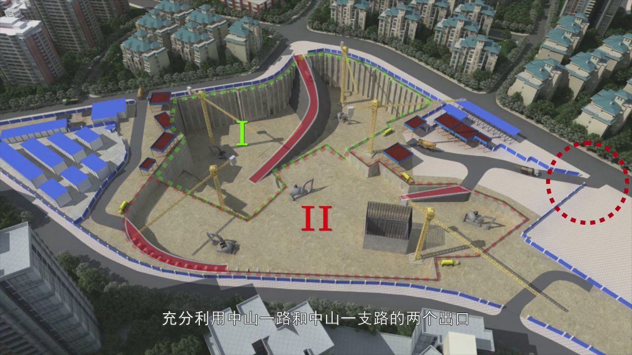 &#20247;&#24425;&#23448;&#32593;&#45;&#40;&#20013;&#22269;&#41;&#32929;&#20221;&#26377;&#38480;&#20844;&#21496;