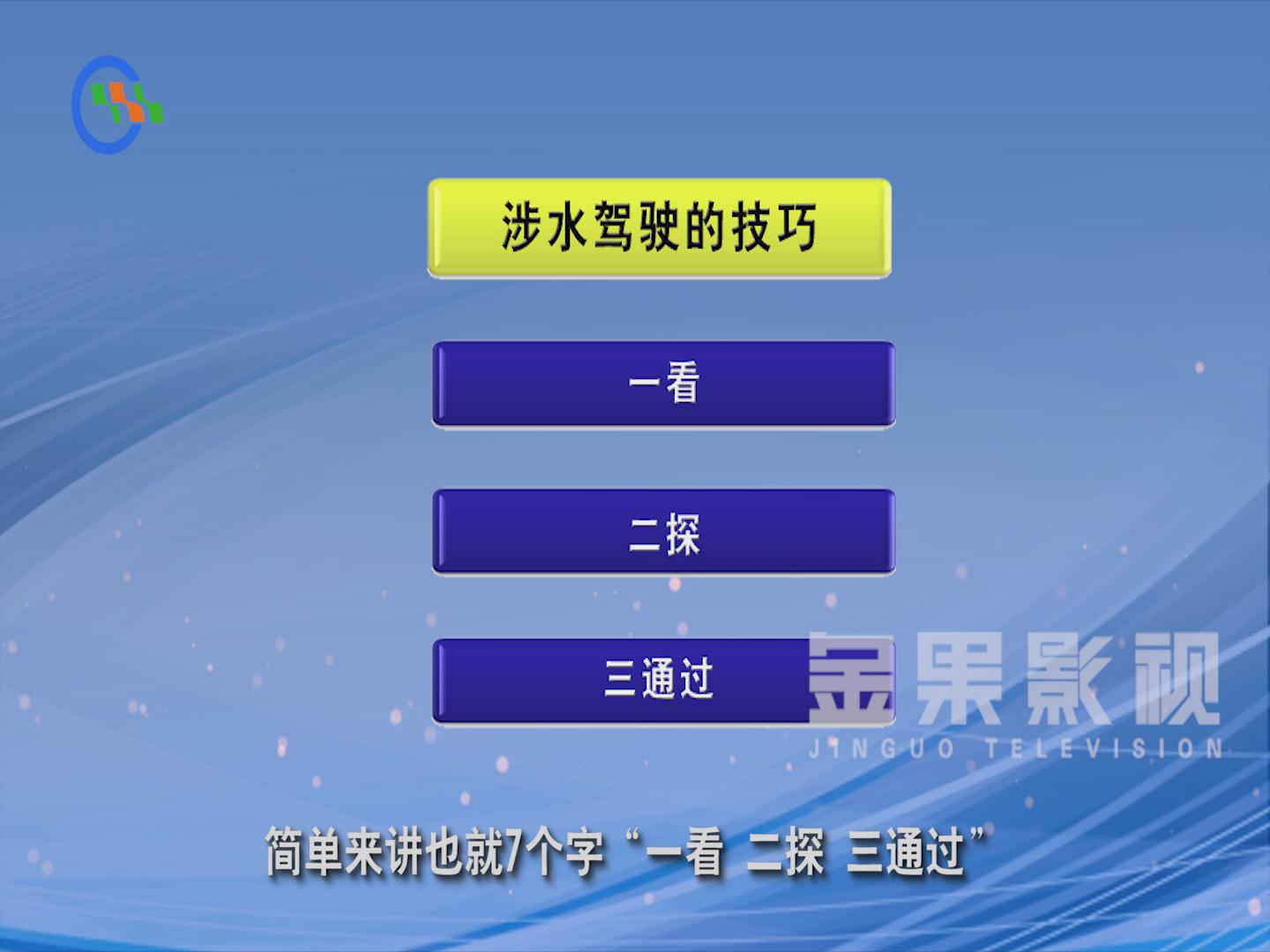 &#20247;&#24425;&#23448;&#32593;&#45;&#40;&#20013;&#22269;&#41;&#32929;&#20221;&#26377;&#38480;&#20844;&#21496;