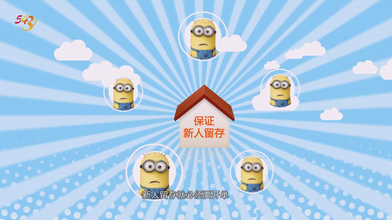 &#20247;&#24425;&#23448;&#32593;&#45;&#40;&#20013;&#22269;&#41;&#32929;&#20221;&#26377;&#38480;&#20844;&#21496;