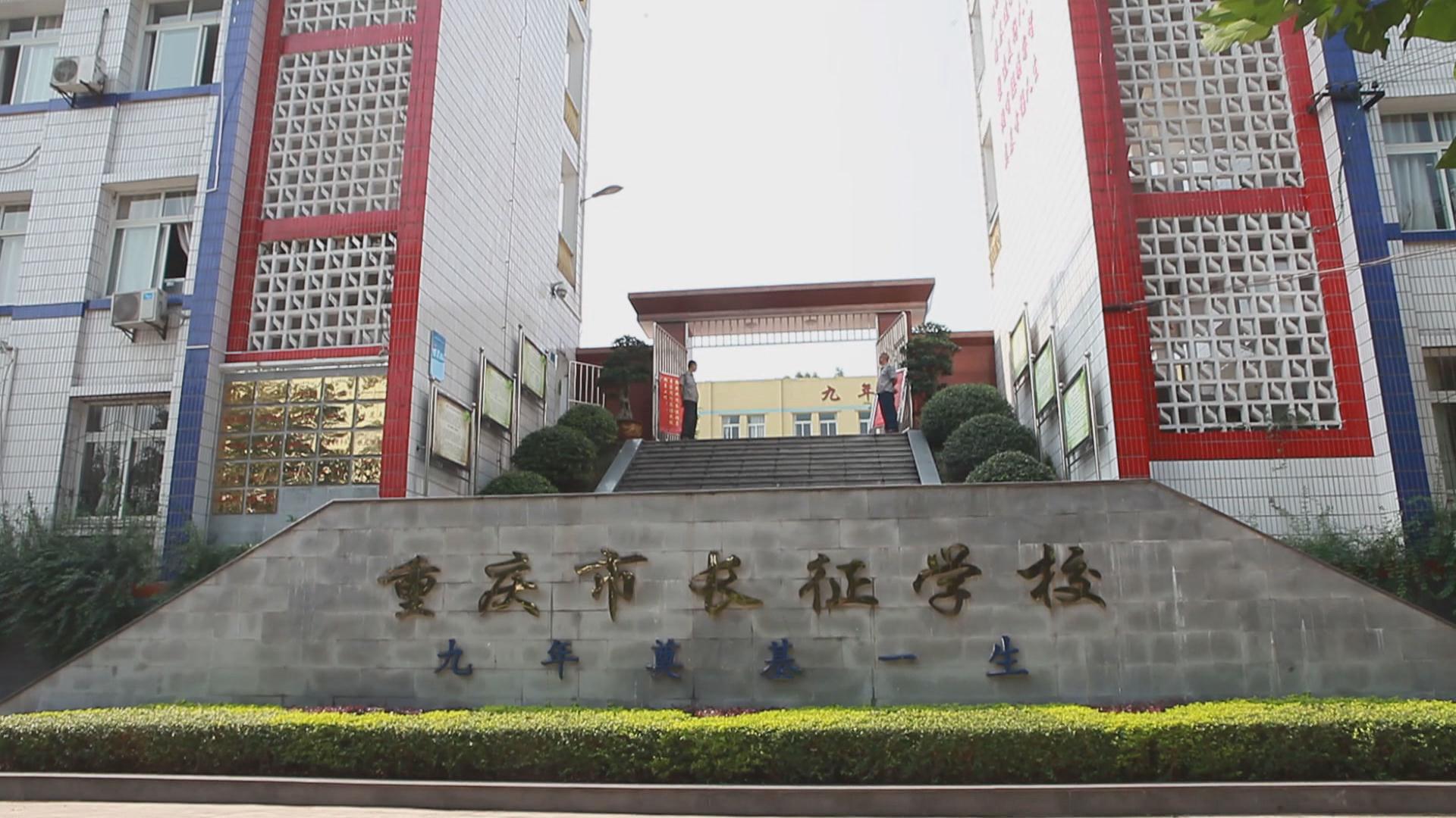 &#20247;&#24425;&#23448;&#32593;&#45;&#40;&#20013;&#22269;&#41;&#32929;&#20221;&#26377;&#38480;&#20844;&#21496;