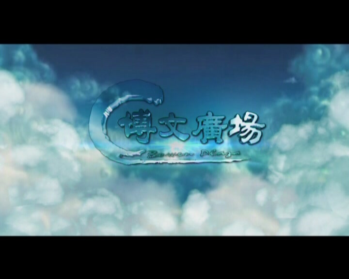 &#20247;&#24425;&#23448;&#32593;&#45;&#40;&#20013;&#22269;&#41;&#32929;&#20221;&#26377;&#38480;&#20844;&#21496;