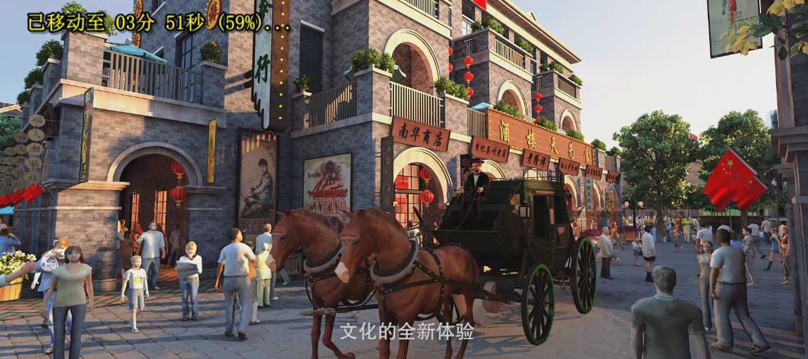 &#20247;&#24425;&#23448;&#32593;&#45;&#40;&#20013;&#22269;&#41;&#32929;&#20221;&#26377;&#38480;&#20844;&#21496;