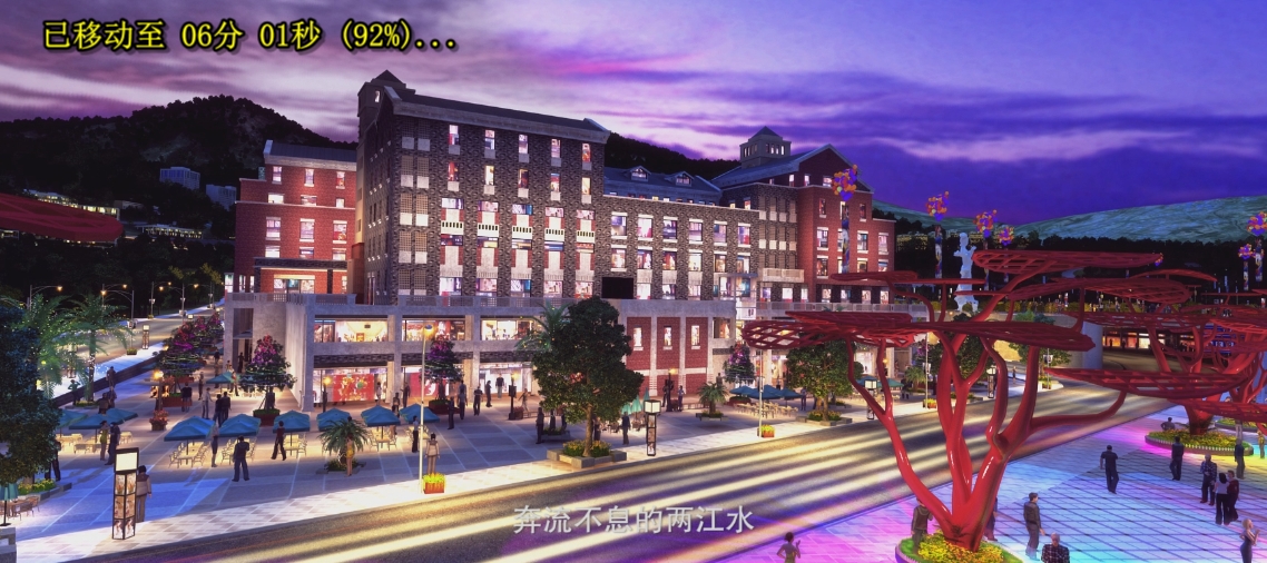 &#20247;&#24425;&#23448;&#32593;&#45;&#40;&#20013;&#22269;&#41;&#32929;&#20221;&#26377;&#38480;&#20844;&#21496;