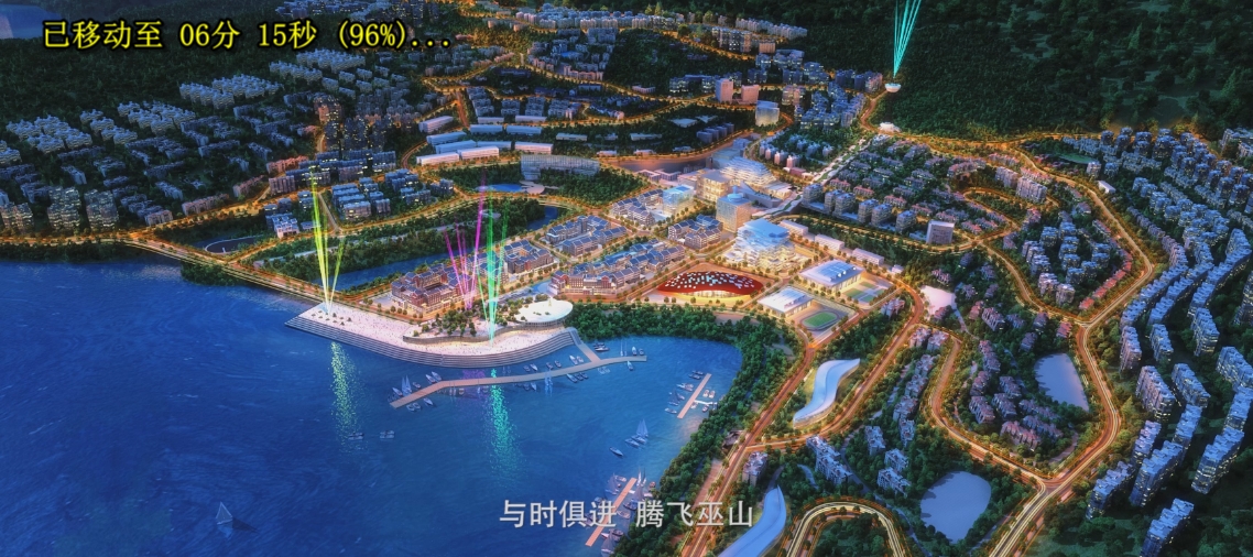 &#20247;&#24425;&#23448;&#32593;&#45;&#40;&#20013;&#22269;&#41;&#32929;&#20221;&#26377;&#38480;&#20844;&#21496;