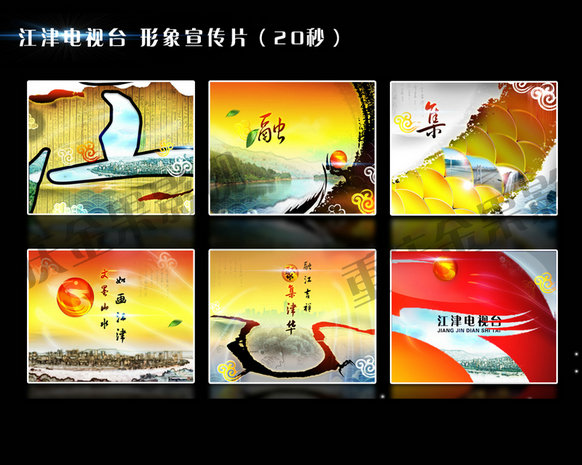 &#20247;&#24425;&#23448;&#32593;&#45;&#40;&#20013;&#22269;&#41;&#32929;&#20221;&#26377;&#38480;&#20844;&#21496;