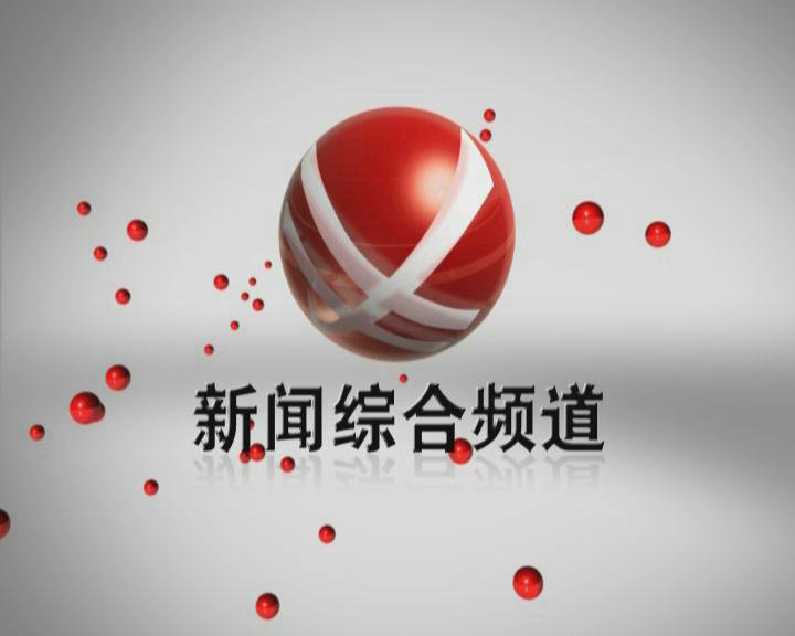 &#20247;&#24425;&#23448;&#32593;&#45;&#40;&#20013;&#22269;&#41;&#32929;&#20221;&#26377;&#38480;&#20844;&#21496;
